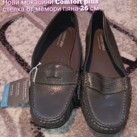 Нови мокасини, снимка 11 - Дамски ежедневни обувки - 41865000