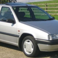 Броня предна за CITROEN ZX 03.91-02.98, снимка 6 - Части - 39949377