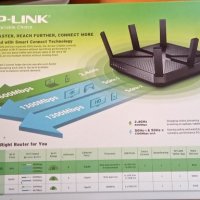 TP-LINK Archer C3200 мощен безжичен геймърски трилентов Gigabit рутер в отлично състояние, снимка 2 - Рутери - 42075104