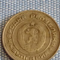 Лот монети 6 броя България различни години и номинали за КОЛЕКЦИОНЕРИ 39794, снимка 3 - Нумизматика и бонистика - 44396390