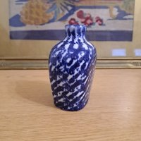 Елегантна ваза Rosler, Бавария , снимка 4 - Антикварни и старинни предмети - 41788159