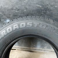 4 бр. Нови Летни Гуми Roadstone 205 70 15 96T  dot 5222, снимка 4 - Гуми и джанти - 36639132