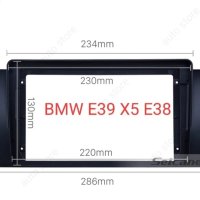 Рамка за мултимедия 9 инча BMW БМВ Е39 X5 E38 E53 android 2 дин 2 din, снимка 2 - Аксесоари и консумативи - 40510817