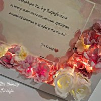 Декорирана дървена рамка с цветя и скрито осветление - благодарност към лекар , снимка 6 - Подаръци за жени - 42251385