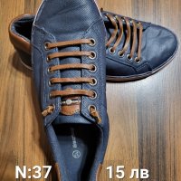 Обувки от 8 до 15 лв, снимка 3 - Дамски ежедневни обувки - 44252430