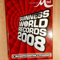 Луксозно издание-Световните рекорди на Гинес2008г, снимка 1 - Енциклопедии, справочници - 38842043