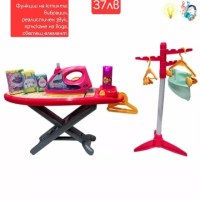 Разнообразие от детски играчки, снимка 9 - Образователни игри - 44797125