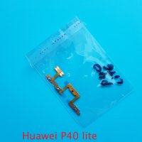 Бутони Huawei P40 lite, снимка 3 - Резервни части за телефони - 34501912