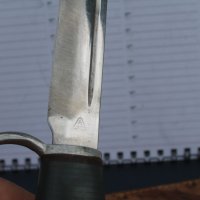 Немски ловен нож, снимка 12 - Ножове - 40485910