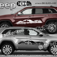 Jeep Compass стикери надписи лепенки фолио SK-SJV2-J-CO, снимка 5 - Аксесоари и консумативи - 44510894