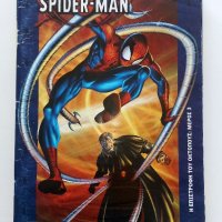 Комикси "Spider-Man Ultimate" - Гръцки език, снимка 14 - Списания и комикси - 41209009