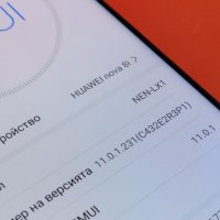 Huawei nova 8i 128GB 6GB RAM, снимка 7 - Huawei - 40891209