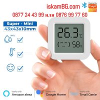 Сензор за температура и влажност | Безжичен термометър и хигрометър, Bluetooth сензор - КОД 3991, снимка 8 - Други стоки за дома - 41437783