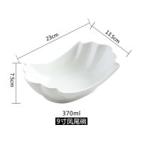 Стилна бяла купа от Аркопал , 23 х 13,5 см, снимка 2 - Други - 44145423