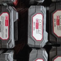 Батерии Raider R20 сьвместими с parkside x20, снимка 5 - Винтоверти - 40956776