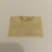 Пощенска марка Ссср 1949, снимка 2 - Филателия - 44603579