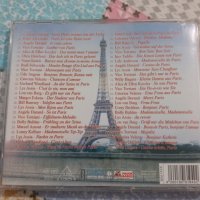 Френски шансони на немски език, CD двоен аудио диск, снимка 1 - CD дискове - 41887559