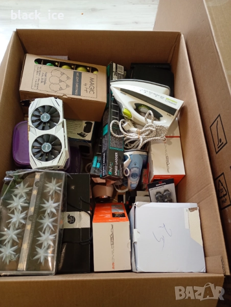 Amazon Амазон бокс, снимка 1