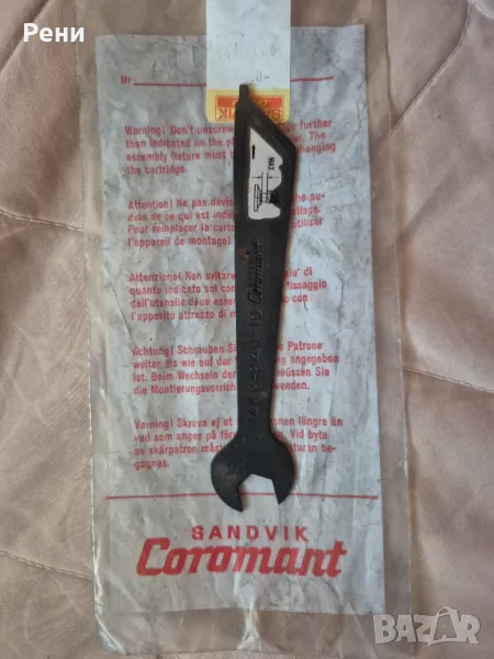 Sandvik koromant, снимка 1