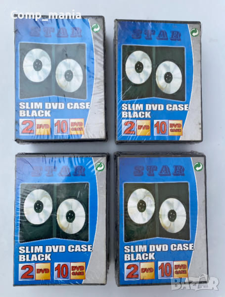 Кутии за 2бр. CD/DVD дискове, снимка 1