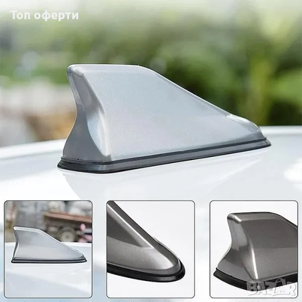 Антена акула електрическа PA045 - ТЪМНО СИВА, СИВА, ЧЕРНА, снимка 1