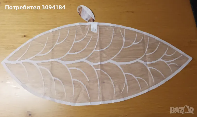 Декоративна украса – каре за маса, снимка 1