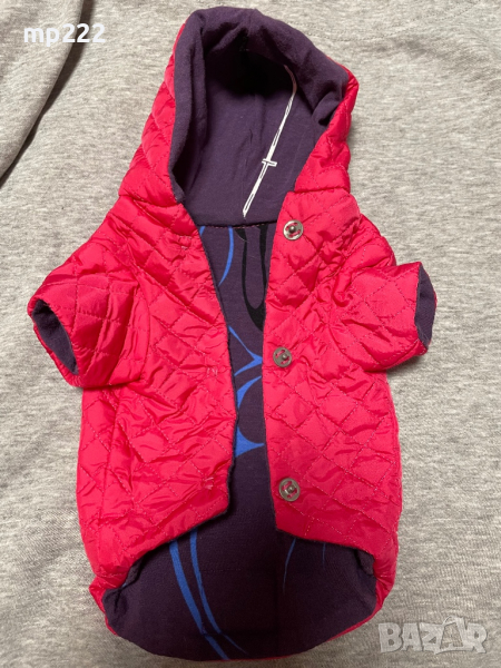 Розово каптонирано яке за куче с качулка, снимка 1