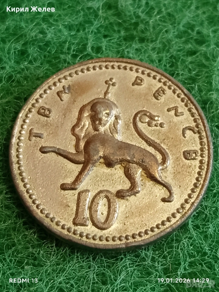 Сувенирна монета токен за КОЛЕКЦИЯ ДЕКОРАЦИЯ 53187, снимка 1