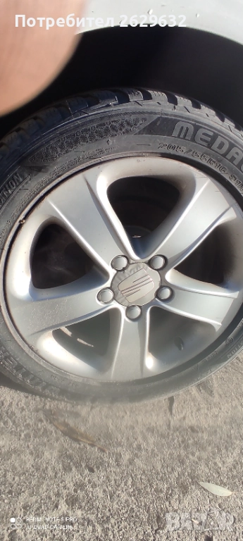 Джанти 16 цола 5x112, снимка 1