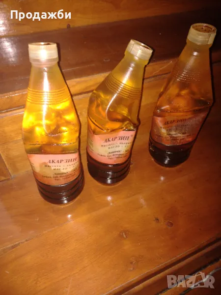 Акарзин, снимка 1