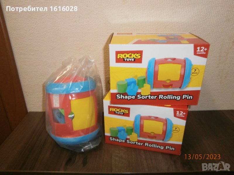 Детски Сортер с фигурки., снимка 1