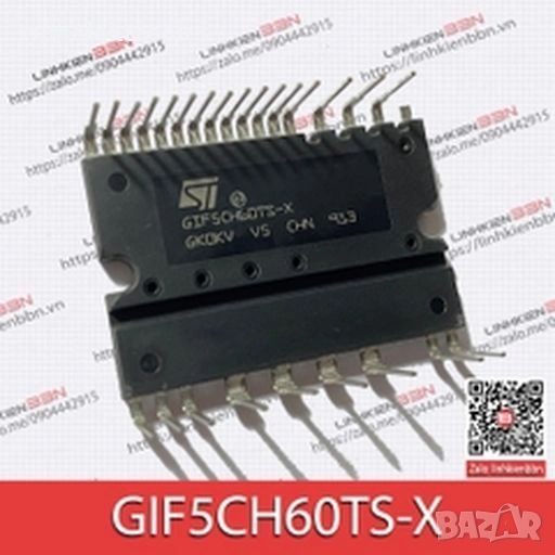 GIF5CH60TS-X, снимка 1