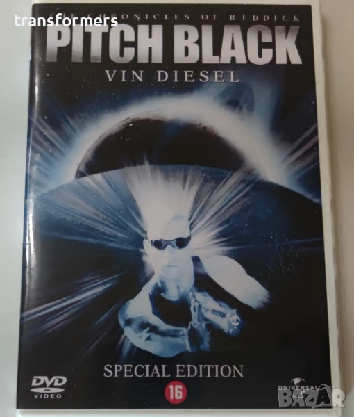 DVD-Пълен Мрак -Бг субтитри , снимка 1