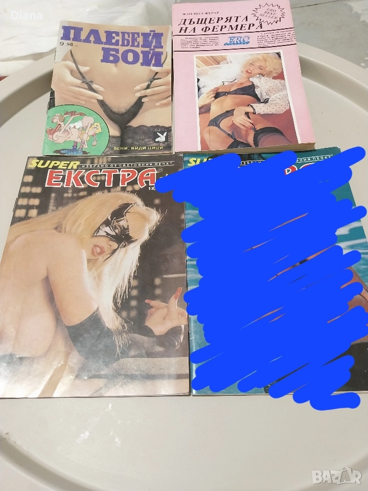 винтидж порно списания , снимка 1