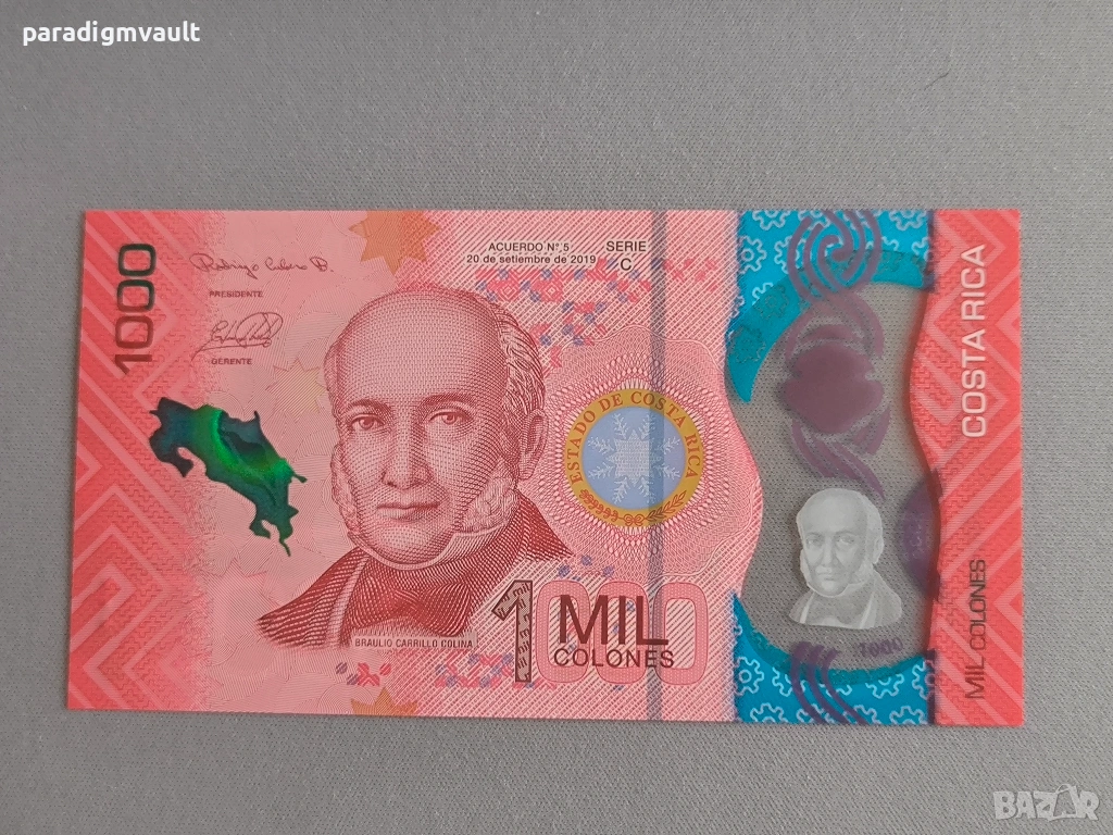 Банкнота - Коста Рика - 1000 колона | 2019г., снимка 1