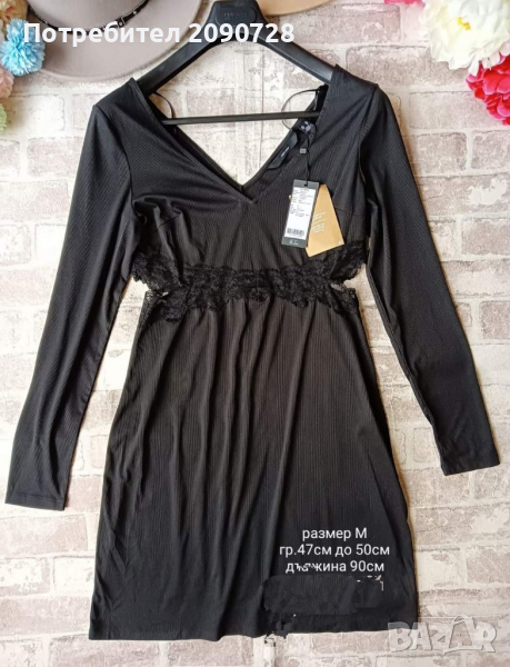 Нова рокля с дантела , снимка 1