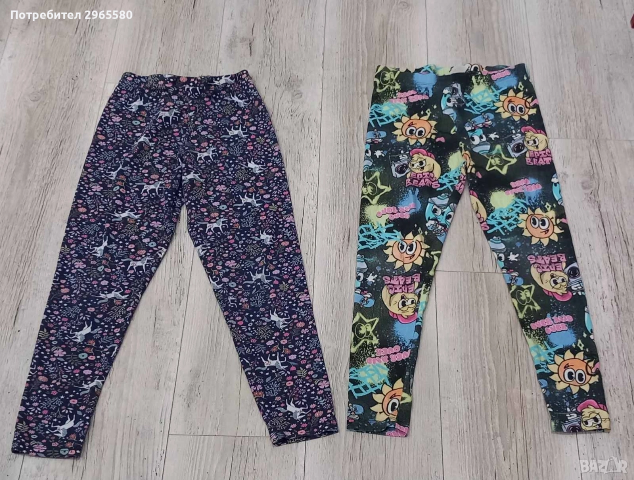 лот за момиче / пролетно лилаво якенце и 2 клинчета , снимка 1