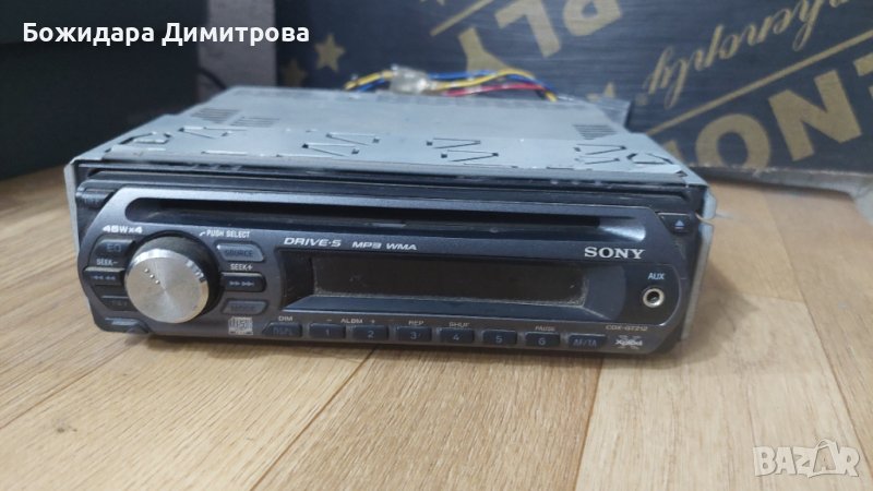 Сд Сони в Радиокасетофони, транзистори в гр. Симеоновград - ID42437801 ...
