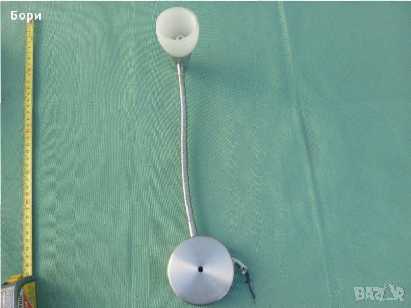 Немска стенна лампа чупещо рамо, снимка 1