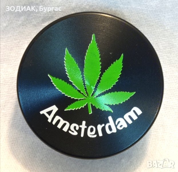 Стоманен ГРИНДЕР, снимка 1