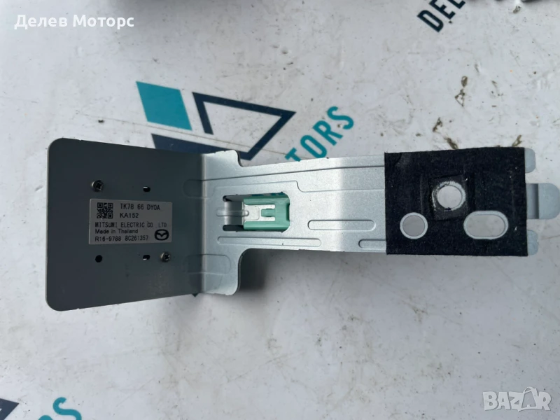 Модул антена за навигация от Mazda CX-5, TK78 66 DYOA, 2.5 skyaktiv двигател PY, AWD, 194 кс., снимка 1