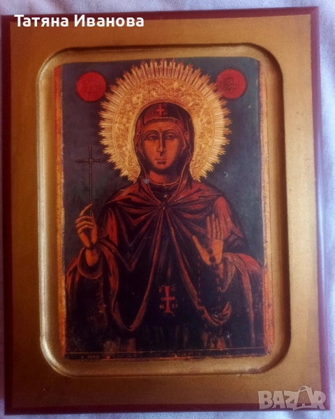 Св.Анастасия, снимка 1