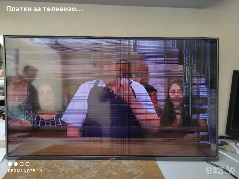 LG 42LB620V за части, снимка 1
