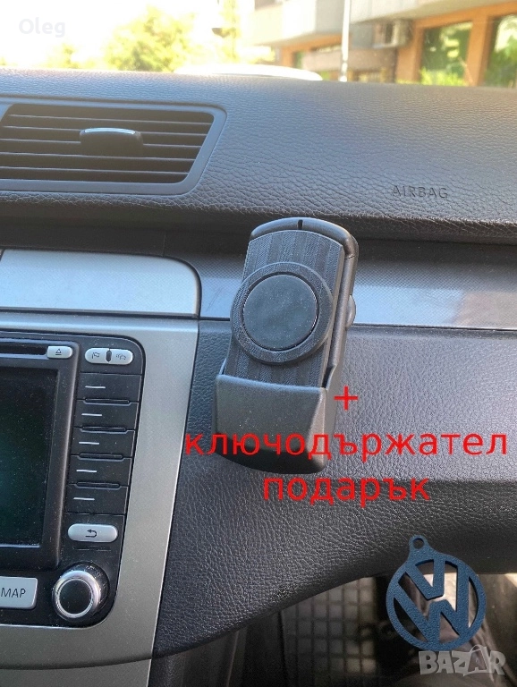 Магнитна стойка за телефон Passat b6/b7/CC + Подарък, снимка 1