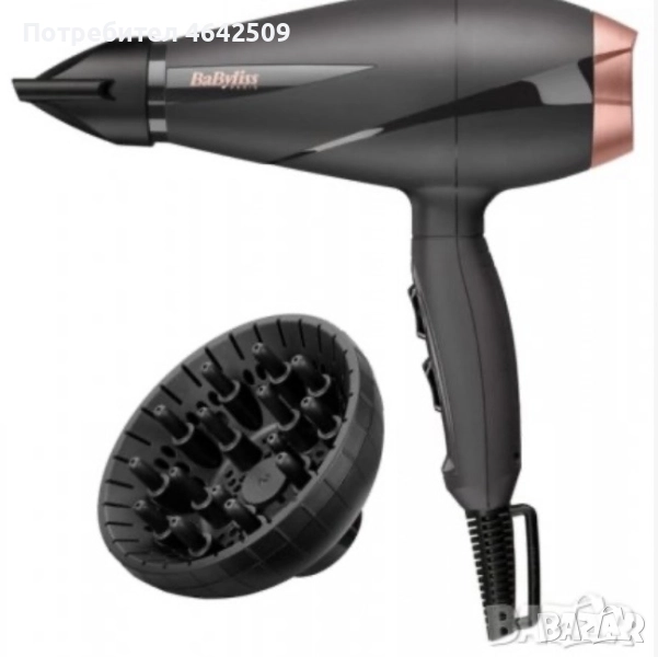 Оригинален сешоар Smooth Prop Babyliss Diamond 2100 , снимка 1