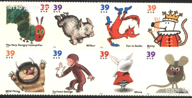 Чисти марки Животни от детски книги 2006 от САЩ, снимка 1