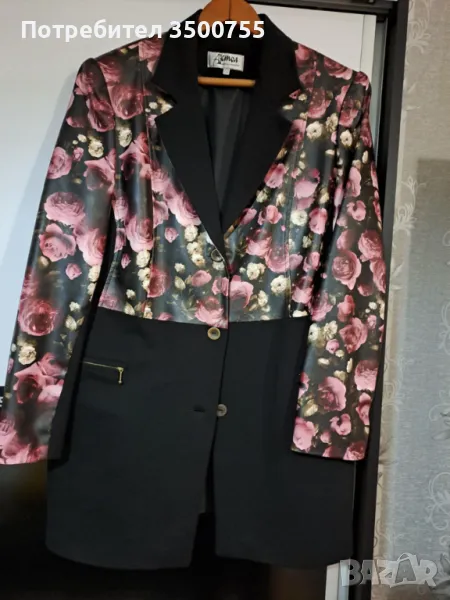 Дамско елегатно сако, снимка 1