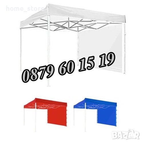 Единична страница за шатра тип хармоника 3м х 2 м/страница за една страна, снимка 1