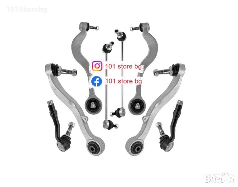 Ремонтен комплект предно окачване носачи за BMW Е60 Е61 / ATEC GERMANY, снимка 1