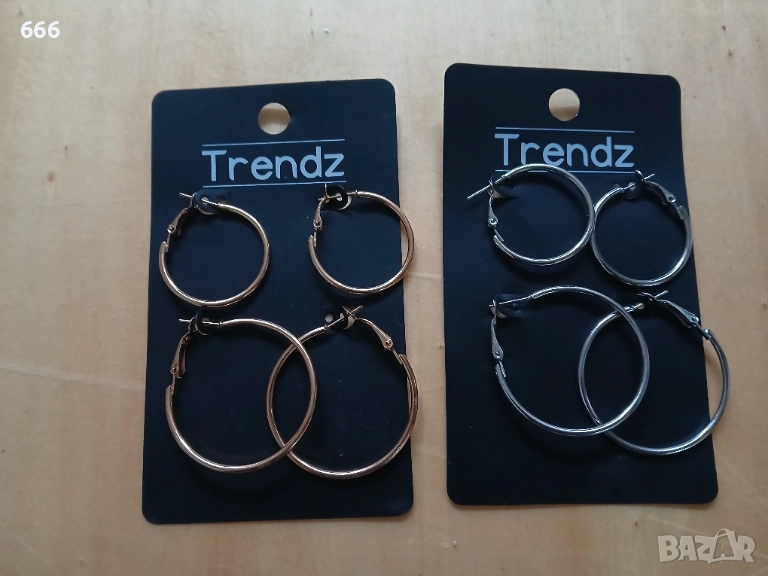 ЛОТ БИЖУТЕРИЯ , снимка 1